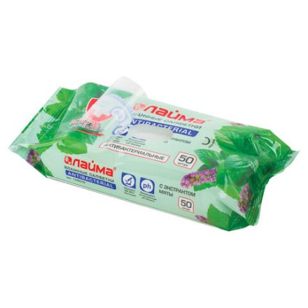 Салфетки влажные 50 шт., АНТИБАКТЕРИАЛЬНЫЕ, с экстрактом мяты, LAIMA "Antibacterial", 128078 Салфетки влажные 50 шт., АНТИБАКТЕРИАЛЬНЫЕ, с экстрактом мяты, LAIMA "Antibacterial", 128078
