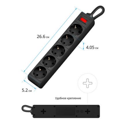 Сетевой фильтр DEFENDER ES, 5 розеток, 5 м, черный, 99486 Сетевой фильтр DEFENDER ES, 5 розеток, 5 м, черный, 99486