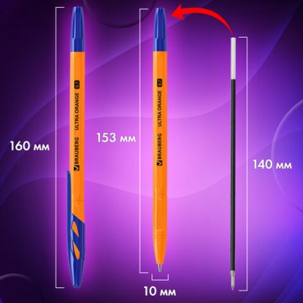 Ручки шариковые BRAUBERG "ULTRA ORANGE", СИНИЕ, НАБОР 10 штук, корпус оранжевый, узел 0,7 мм, 143571 Ручки шариковые BRAUBERG "ULTRA ORANGE", СИНИЕ, НАБОР 10 штук, корпус оранжевый, узел 0,7 мм, 143571