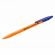 Ручки шариковые BRAUBERG "ULTRA ORANGE", СИНИЕ, НАБОР 10 штук, корпус оранжевый, узел 0,7 мм, 143571
