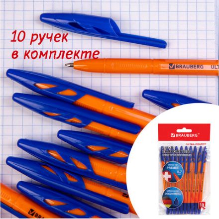 Ручки шариковые BRAUBERG "ULTRA ORANGE", СИНИЕ, НАБОР 10 штук, корпус оранжевый, узел 0,7 мм, 143571 Ручки шариковые BRAUBERG "ULTRA ORANGE", СИНИЕ, НАБОР 10 штук, корпус оранжевый, узел 0,7 мм, 143571