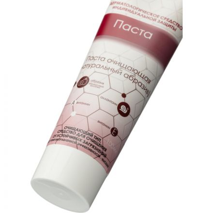 Паста очищающая натуральный абразив 100мл АЛИРАНТА 20001 Паста очищающая натуральный абразив 100мл АЛИРАНТА 20001
