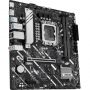 Материнская плата ASUS PRIME H810M-A-CSM, LGA1851, B810, 2xDDR5, mATX