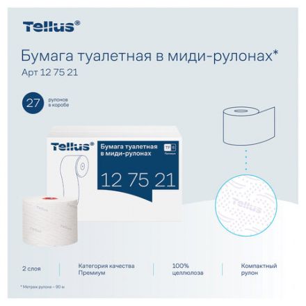 Бумага туалетная 90 м, TORK (Система Т6) PREMIUM, КОМПЛЕКТ 27 рулонов, 2-слойная, белая, 127520, 127521