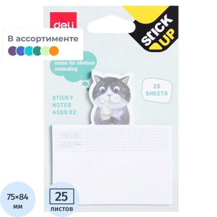 Стикеры с клеевым краем Deli 75x84 мм,25 листов, цвет и форма в асс-те Стикеры с клеевым краем Deli 75x84 мм,25 листов, цвет и форма в асс-те