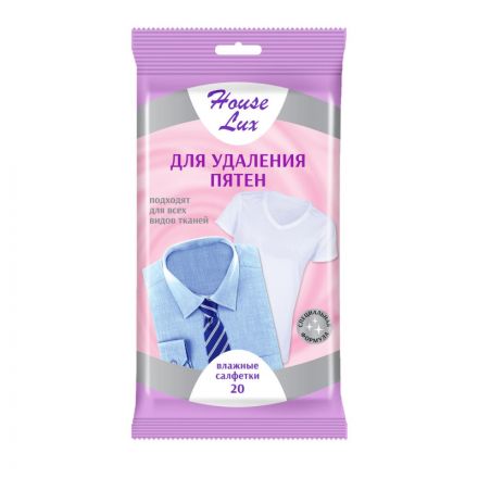Салфетки влажные House Lux №20 для удаления пятен с тканей,20шт/уп,72056 Салфетки влажные House Lux №20 для удаления пятен с тканей,20шт/уп,72056