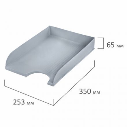 Лоток горизонтальный для бумаг BRAUBERG "Standard", 350х253х65 мм, серый, 238347 Лоток горизонтальный для бумаг BRAUBERG "Standard", 350х253х65 мм, серый, 238347