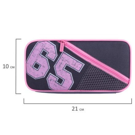 Пенал-косметичка BRAUBERG, 1 отделение, 2 кармана, органайзер, полиэстер, 21x10x5 см, серо-розовый, 270846 Пенал-косметичка BRAUBERG, 1 отделение, 2 кармана, органайзер, полиэстер, 21x10x5 см, серо-розовый, 270846