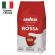 Кофе в зернах LAVAZZA "Qualita Rossa" 1 кг, ИТАЛИЯ, RETAIL, 3590 Кофе в зернах LAVAZZA "Qualita Rossa" 1 кг, ИТАЛИЯ, RETAIL, 3590