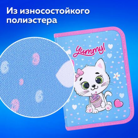 Пенал ПИФАГОР, 1 отделение, 2 откидные планки, полиэстер, 20х14 см, "Yummy Cupcakes", 271512