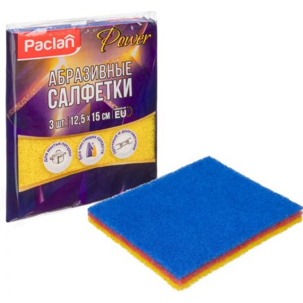 Губки абразивные Paclan 150x125x20 мм 3 штуки в упаковке