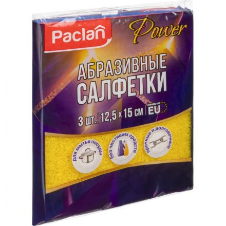Губки абразивные Paclan 150x125x20 мм 3 штуки в упаковке