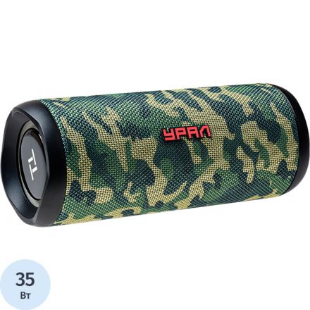 Акустическая система Урал ТТ М-3 макси, 35Вт, тайга Акустическая система Урал ТТ М-3 макси, 35Вт, тайга