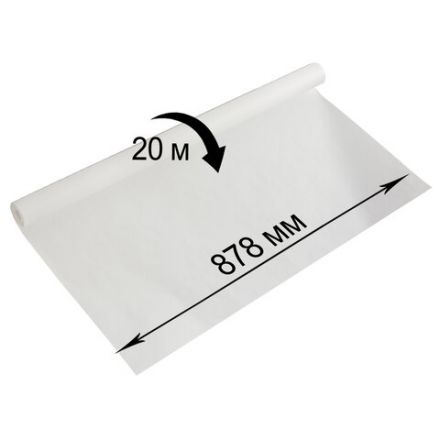 Калька под тушь, рулон 878 мм х 20 м, 40 г/м2, Лилия Холдинг, КБ-4154 Калька под тушь, рулон 878 мм х 20 м, 40 г/м2, Лилия Холдинг, КБ-4154