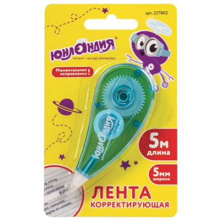 Корректирующая лента ЮНЛАНДИЯ "КАПЛЯ", 5 мм х 5 м, корпус ассорти, блистер, 227802 Корректирующая лента ЮНЛАНДИЯ "КАПЛЯ", 5 мм х 5 м, корпус ассорти, блистер, 227802