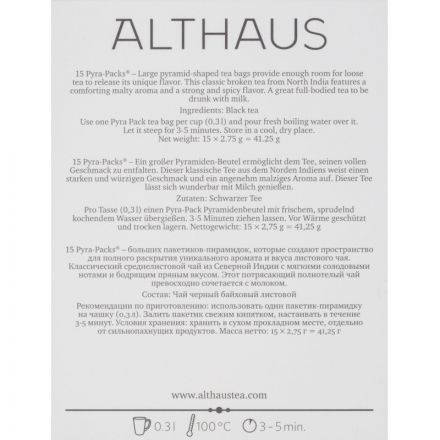Чай Althaus Pyra Pack Assam Malty Cup, 15пак/уп (TALTHL-P00002)