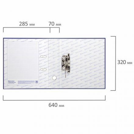 Папка-регистратор BRAUBERG с покрытием из ПВХ, 70 мм, синяя (удвоенный срок службы), 220893 Папка-регистратор BRAUBERG с покрытием из ПВХ, 70 мм, синяя (удвоенный срок службы), 220893
