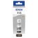 Чернила EPSON 115 (C13T07D54A) для СНПЧ L8160/L8180, серые, объем 70 мл, ОРИГИНАЛЬНЫЕ