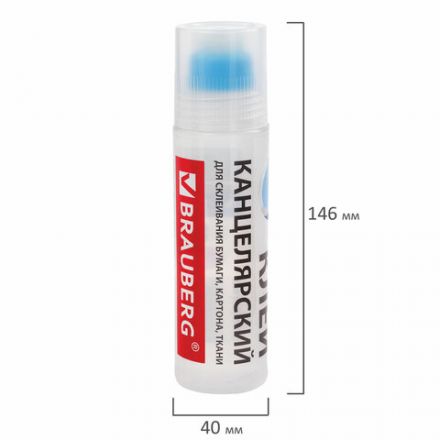 Клей канцелярский BRAUBERG, 125 мл, с силиконовым аппликатором, 228403 Клей канцелярский BRAUBERG, 125 мл, с силиконовым аппликатором, 228403