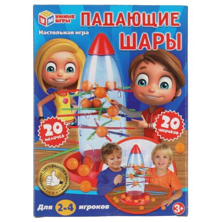 Игра настольная "Падающие шары", 14,5х20х4,2 см, УМНЫЕ ИГРЫ, 30132, B1998381-R Игра настольная "Падающие шары", 14,5х20х4,2 см, УМНЫЕ ИГРЫ, 30132, B1998381-R