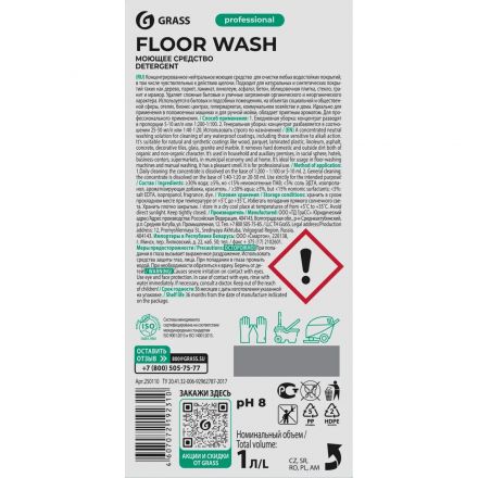 Профхим универсал д/пола и поверх нейтрал конц Grass/Floor Wash, 1л Профхим универсал д/пола и поверх нейтрал конц Grass/Floor Wash, 1л