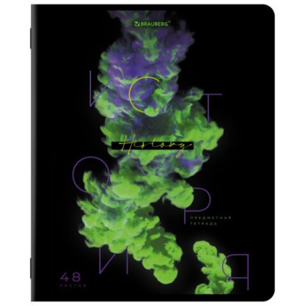 Тетради предметные, КОМПЛЕКТ 12 ПРЕДМЕТОВ, 48 л., глянцевый УФ-лак, BRAUBERG, "PIGMENT", 404834