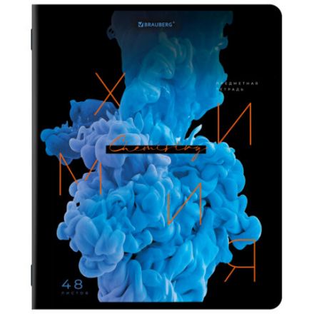 Тетради предметные, КОМПЛЕКТ 12 ПРЕДМЕТОВ, 48 л., глянцевый УФ-лак, BRAUBERG, "PIGMENT", 404834