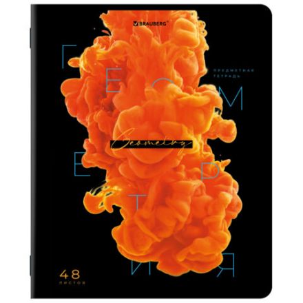 Тетради предметные, КОМПЛЕКТ 12 ПРЕДМЕТОВ, 48 л., глянцевый УФ-лак, BRAUBERG, "PIGMENT", 404834 Тетради предметные, КОМПЛЕКТ 12 ПРЕДМЕТОВ, 48 л., глянцевый УФ-лак, BRAUBERG, "PIGMENT", 404834