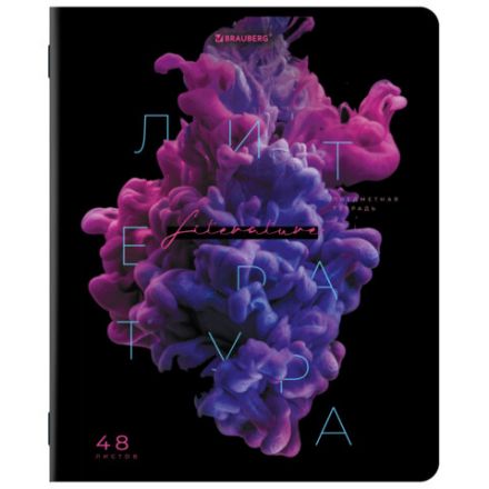 Тетради предметные, КОМПЛЕКТ 12 ПРЕДМЕТОВ, 48 л., глянцевый УФ-лак, BRAUBERG, "PIGMENT", 404834 Тетради предметные, КОМПЛЕКТ 12 ПРЕДМЕТОВ, 48 л., глянцевый УФ-лак, BRAUBERG, "PIGMENT", 404834