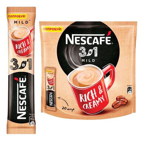 Кофе растворимый порционный NESCAFE "3 в 1 Мягкий", КОМПЛЕКТ 20 пакетиков по 14,5 г, 12460876
