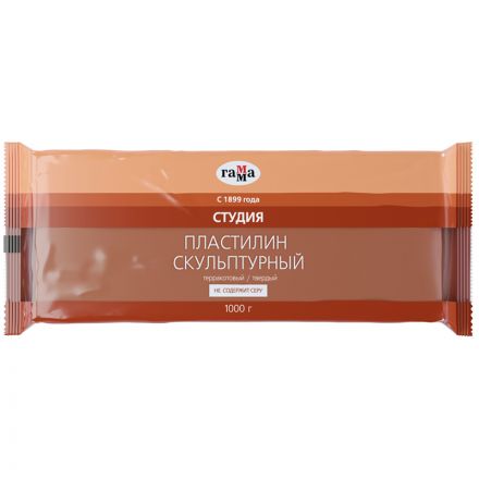 Пластилин скульптурный Гамма "Студия", терракотовый, твердый, 1кг, пакет Пластилин скульптурный Гамма "Студия", терракотовый, твердый, 1кг, пакет