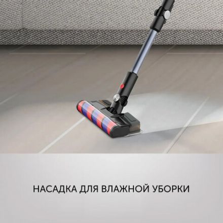 Пылесос вертикальный беспроводной POLARIS PVCS 7090 HandStickPRO Aqua, 7 в 1, потребляемая мощность 450 Вт, 0,6 л, 54309 Пылесос вертикальный беспроводной POLARIS PVCS 7090 HandStickPRO Aqua, 7 в 1, потребляемая мощность 450 Вт, 0,6 л, 54309