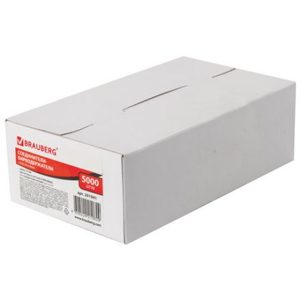 Соединители-биркодержатели пластиковые для игловых пистолетов, стандартная игла, 25 мм, 5000 шт., BRAUBERG, 291041 Соединители-биркодержатели пластиковые для игловых пистолетов, стандартная игла, 25 мм, 5000 шт., BRAUBERG, 291041