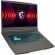 Ноутбук MSI B13VE-3419XRU(9S7-16R831-3419) i5-13420H/16Gb/1Tb/RTX/15.6/NoOS Ноутбук MSI B13VE-3419XRU(9S7-16R831-3419) i5-13420H/16Gb/1Tb/RTX/15.6/NoOS