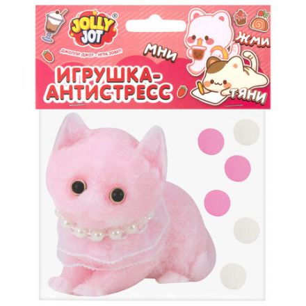 Игрушка-антистресс "КОТИК", 6 см, ассорти 4 цвета, дисплей, JOLLY JOT (ДЖОЛЛИ ДЖОТ), 665772 Игрушка-антистресс "КОТИК", 6 см, ассорти 4 цвета, дисплей, JOLLY JOT (ДЖОЛЛИ ДЖОТ), 665772