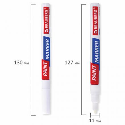 Маркер-краска лаковый EXTRA (paint marker) 2 мм, БЕЛЫЙ, УСИЛЕННАЯ НИТРО-ОСНОВА, BRAUBERG, 151967 Маркер-краска лаковый EXTRA (paint marker) 2 мм, БЕЛЫЙ, УСИЛЕННАЯ НИТРО-ОСНОВА, BRAUBERG, 151967
