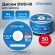 Диски DVD+R (плюс) CROMEX, 4,7 Gb, 16x, Cake Box (упаковка на шпиле), КОМПЛЕКТ 50 шт., 513775