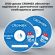 Диски DVD+R (плюс) CROMEX, 4,7 Gb, 16x, Cake Box (упаковка на шпиле), КОМПЛЕКТ 50 шт., 513775
