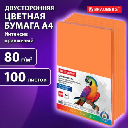 Бумага цветная BRAUBERG, А4, 80 г/м2, 100 л., интенсив, оранжевая, для офисной техники, 112452 Бумага цветная BRAUBERG, А4, 80 г/м2, 100 л., интенсив, оранжевая, для офисной техники, 112452