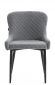 Стул обеденный Everprof Ray Ткань Серый Стул обеденный Everprof Ray Ткань Серый