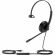 Гарнитура головная Yealink UH34 Mono UC Моно, Проводная, HD звук, USB, шт