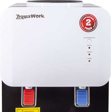 Кулер для воды Aqua Work 105-TDR бело-черный