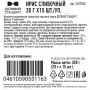 Ирис Деловой стандарт Сливочные 20 г х 15шт./уп Ирис Деловой стандарт Сливочные 20 г х 15шт./уп