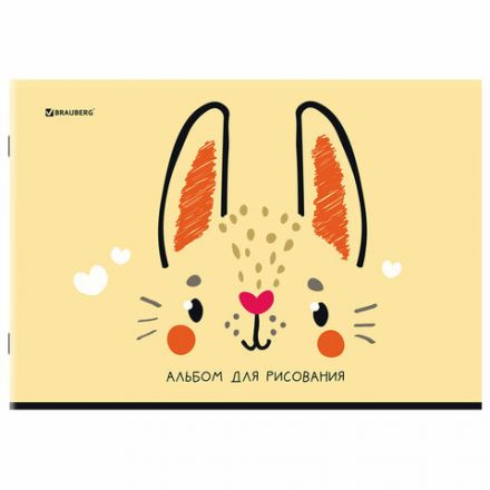 Альбом для рисования А4, 24 листа, скоба, обложка картон, BRAUBERG, 203х288 мм, "МИКС-1", 107106 Альбом для рисования А4, 24 листа, скоба, обложка картон, BRAUBERG, 203х288 мм, "МИКС-1", 107106