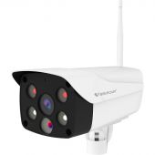 IP-камера VSTARCAM 8852G, 4G, 2МП/4.00мм/ИК-подсветка