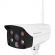 IP-камера VSTARCAM 8852G, 4G, 2МП/4.00мм/ИК-подсветка