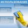 Перчатки МНОГОРАЗОВЫЕ виниловые ГОЛУБЫЕ усиленные ГИПОАЛЛЕРГЕННЫЕ, ТР ТС, PROFESSIONAL, размер 8-9, L (большой), вес 90 г, ADM, 31155