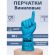 Перчатки МНОГОРАЗОВЫЕ виниловые ГОЛУБЫЕ усиленные ГИПОАЛЛЕРГЕННЫЕ, ТР ТС, PROFESSIONAL, размер 8-9, L (большой), вес 90 г, ADM, 31155