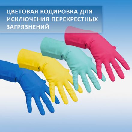 Перчатки МНОГОРАЗОВЫЕ виниловые ГОЛУБЫЕ усиленные ГИПОАЛЛЕРГЕННЫЕ, ТР ТС, PROFESSIONAL, размер 8-9, L (большой), вес 90 г, ADM, 31155