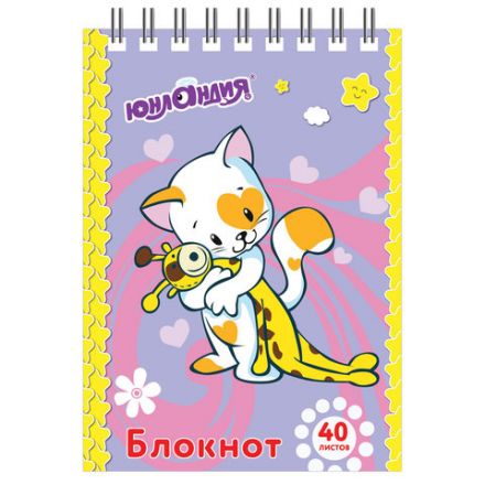 Блокнот МАЛЫЙ ФОРМАТ А7 75х105 мм, 40 л., гребень, картон, клетка, ЮНЛАНДИЯ, "Мультяшки", 129860 Блокнот МАЛЫЙ ФОРМАТ А7 75х105 мм, 40 л., гребень, картон, клетка, ЮНЛАНДИЯ, "Мультяшки", 129860